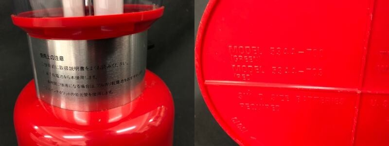 1104-204MKYD3988 佐川 ランタン Coleman コールマン Model 5344 箱説明書付 アウトドア キャンプ 電池式_画像10