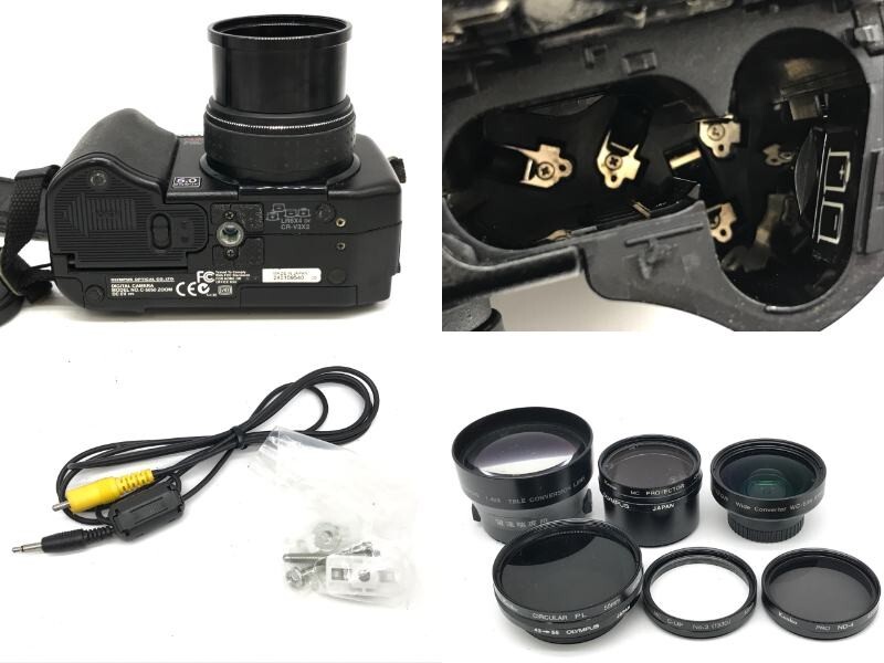 1104-102TYH3937 デジタルカメラ OLYMPUS オリンパス C-5050 ZOOM 通電◯ Nikon WC-E24 ワイドコンバータ プロテクター付き_画像10