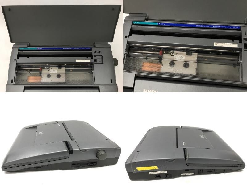 1103-124TYH3933 ワープロ SHARP シャープ WD-X500 書院 日本語ワードプロセッサ 通電〇_画像7