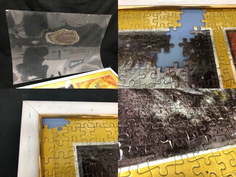 1104-212MKYD3993 パズル 5枚 まとめ ディズニー Disney ピーターパン キャラクター集合 ポケモン 他 ジャンク_画像10