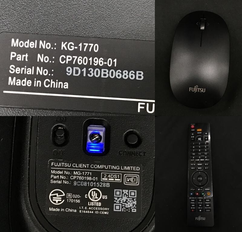 1104-114TYH3940 PC パソコン FUJITSU 富士通 FMVF90C3B FMV ESPRIMO デスクトップ キーボード マウス 説明書 箱有 通電◯_画像9