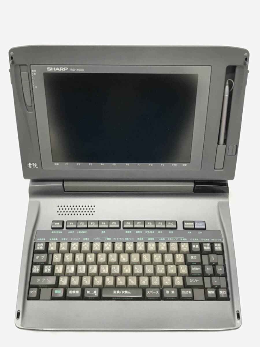 1103-124TYH3933 ワープロ SHARP シャープ WD-X500 書院 日本語ワードプロセッサ 通電〇_画像3
