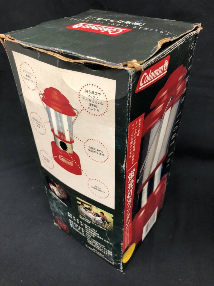1104-204MKYD3988 佐川 ランタン Coleman コールマン Model 5344 箱説明書付 アウトドア キャンプ 電池式_画像3