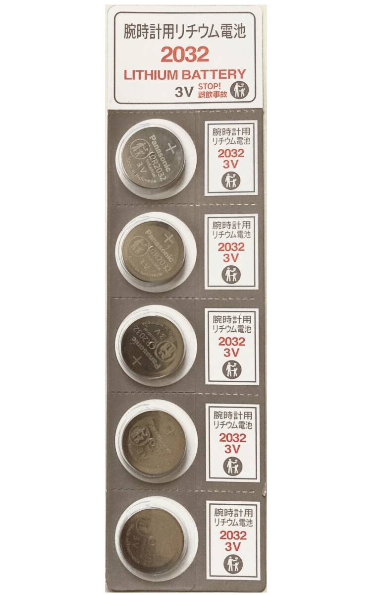 正規製造品◇パナソニック CR2032 新型【2個】◇日本ブランド/Panasonic ボタン電池 コイン型リチウム電池 sixpad ポケモンgo キーレス_画像2