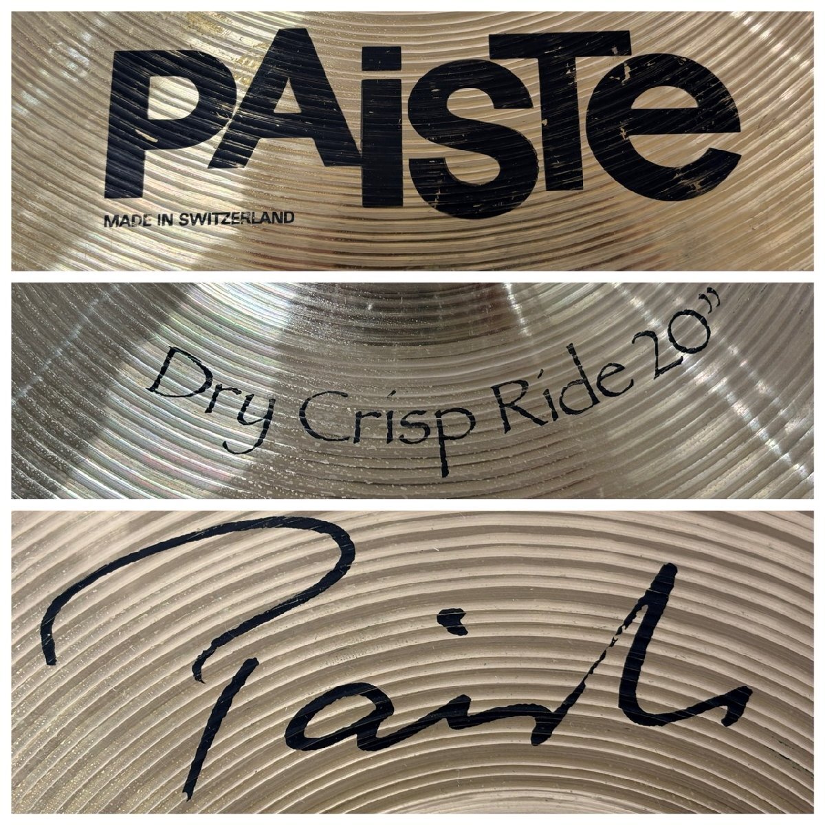 【 J 】2585 PAiSTe Dry Crisp Ride20 ライド シンバル パイステ 213133_画像9