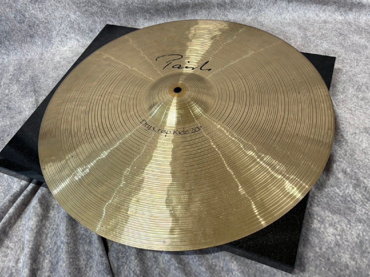【 J 】2585 PAiSTe Dry Crisp Ride20 ライド シンバル パイステ 213133_画像1