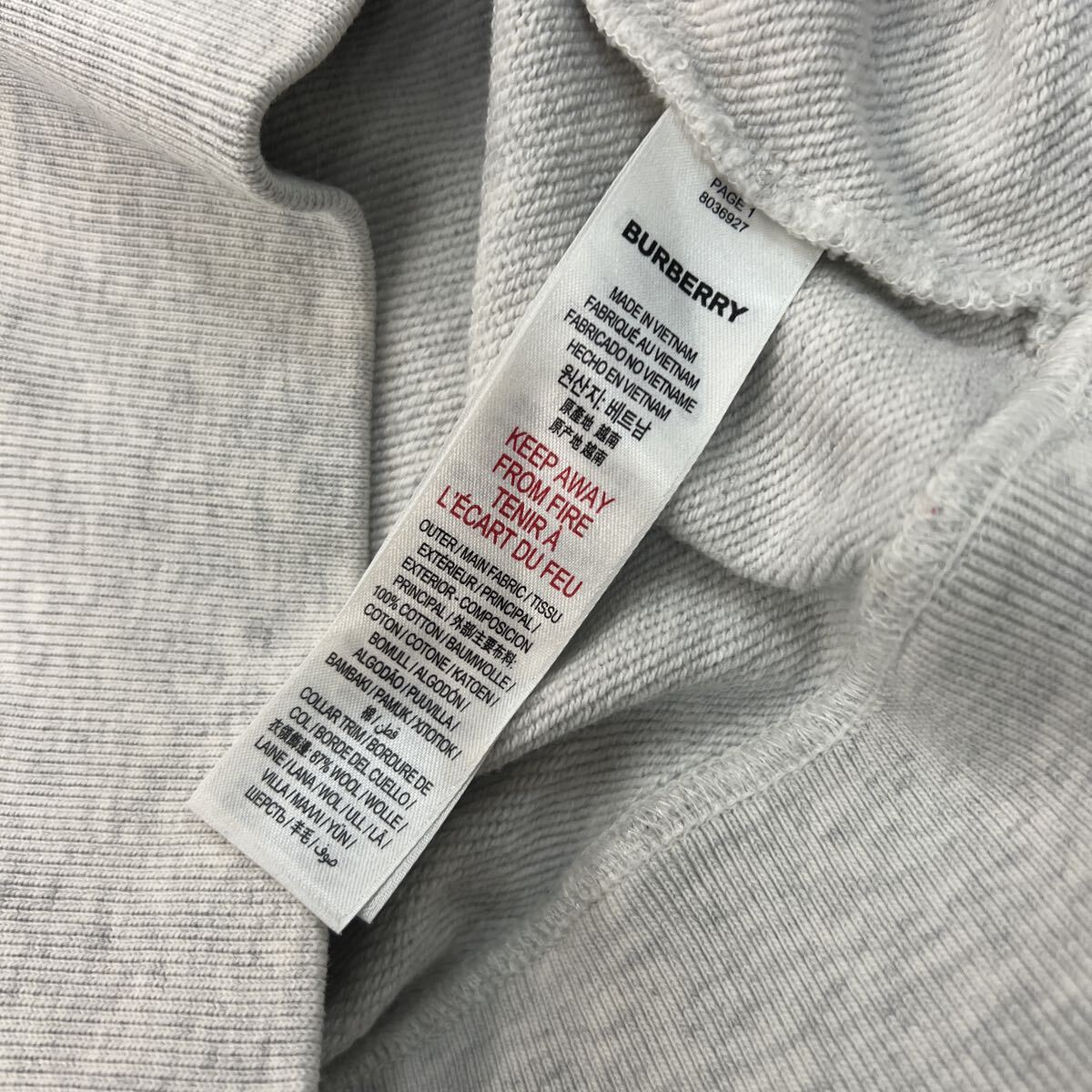 1000円スタート★SIZE：6Y　116cm★BURBERRY/バーバリー　スェット　トレーナー　チョコビスケット_画像7
