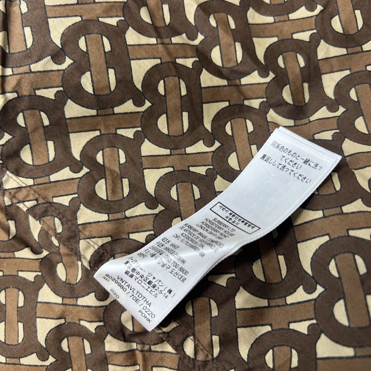 1000円スタート★SIZE:8Y 128cm★BURBERRY/バーバリー ロゴプリント シャツ_画像8