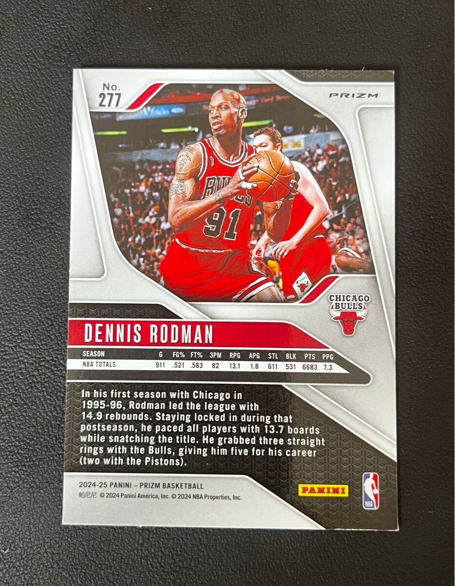 Dennis Rodman Деннис * удилище man 2024-25 Panini Prizm Legends Pink Ice Prizm Chicago *bruzNBA карта 
