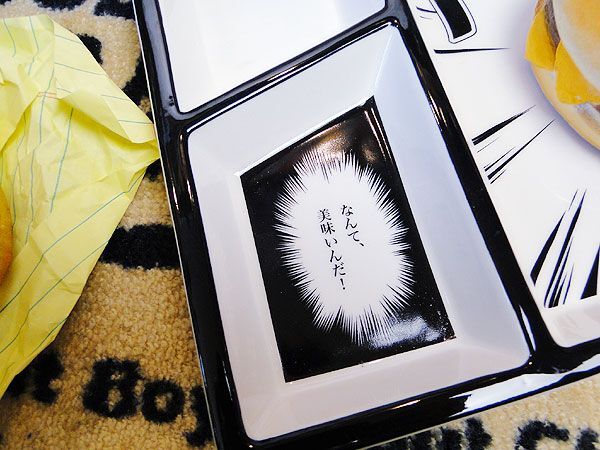 ma.. manga (манга) мир ..! комикс plate (do-n!) american смешанные товары America смешанные товары 