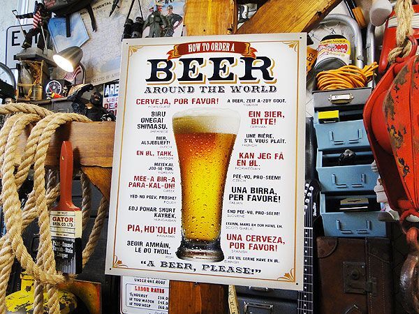  мир. [ пиво. заказ час. selif]. сборник .. жестяная пластина табличка # american смешанные товары America смешанные товары 