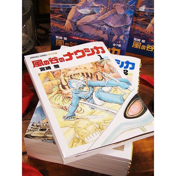 [ новый товар ] Kaze no Tani no Naushika все 7 шт box комплект torume Kia битва позиций VERSION manga (манга) манга # средний рисовое поле ... YouTube университет . ознакомление было сделано 