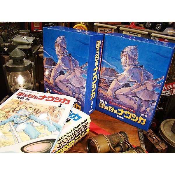 [ новый товар ] Kaze no Tani no Naushika все 7 шт box комплект torume Kia битва позиций VERSION manga (манга) манга # средний рисовое поле ... YouTube университет . ознакомление было сделано 