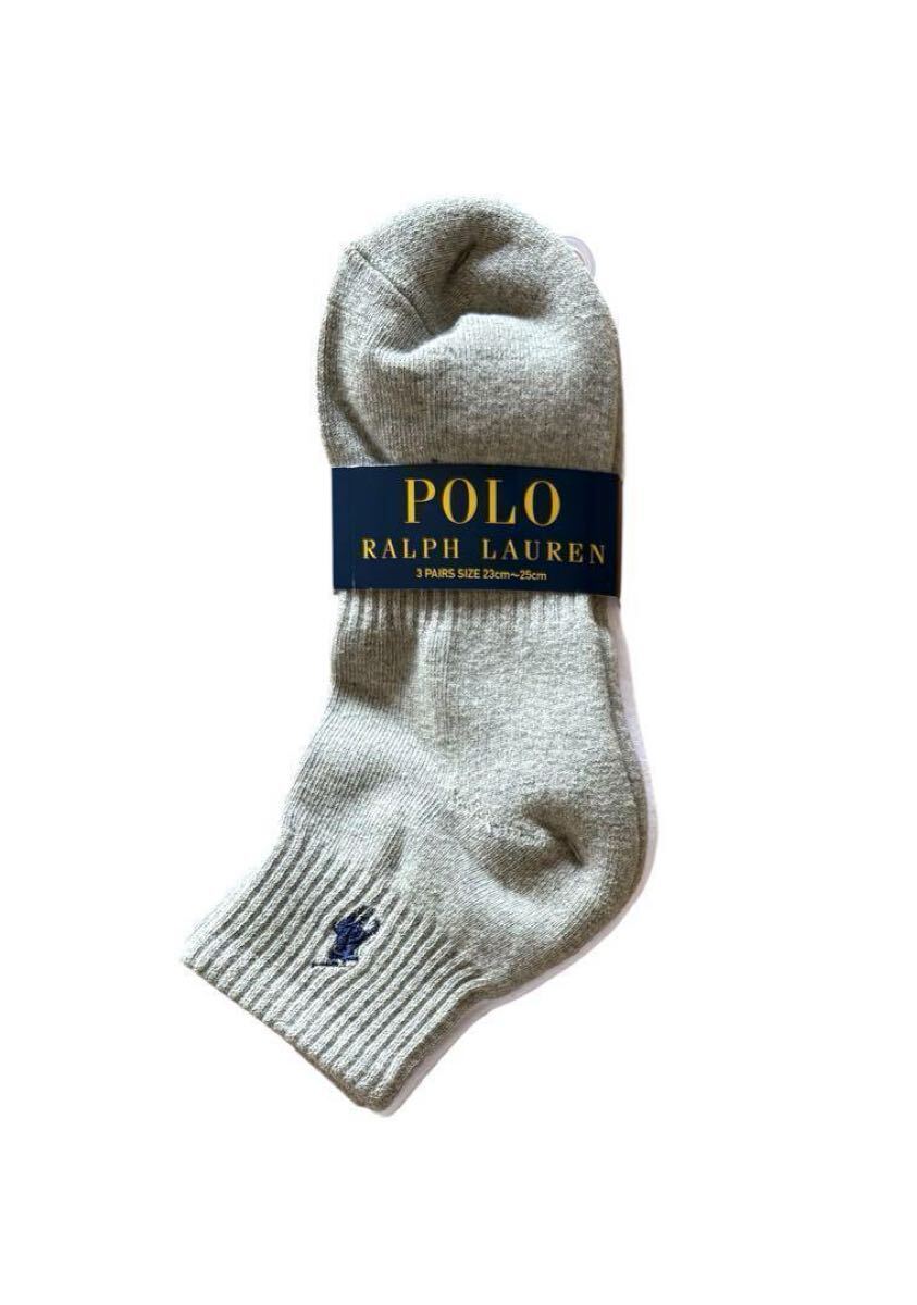 【新品未使用品】POLO RALPH LAUREN ポロ ラルフローレン 靴下 レディース 白 黒 グレー 3足セット 23〜25cm 送料無料 _画像2