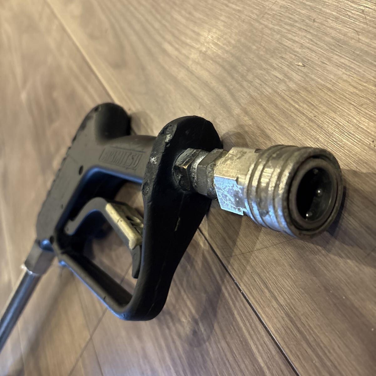 高圧洗浄機用 洗浄ガン　4分サイズ　中古_画像5