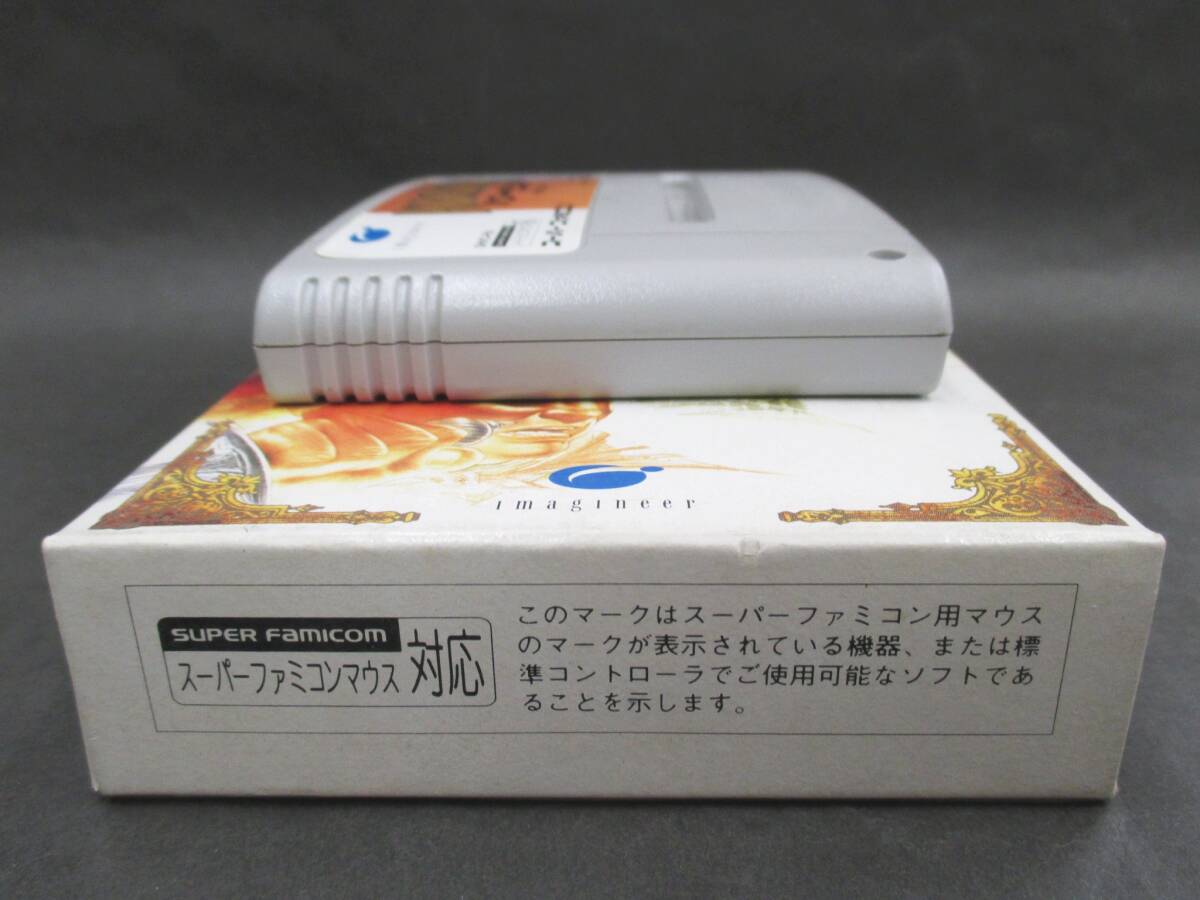（動作確認済 中古品）パワーモンガー ～魔将の謀略～ (POWER MONGER)【イマジニア】【スーファミ】【SFC】_画像5