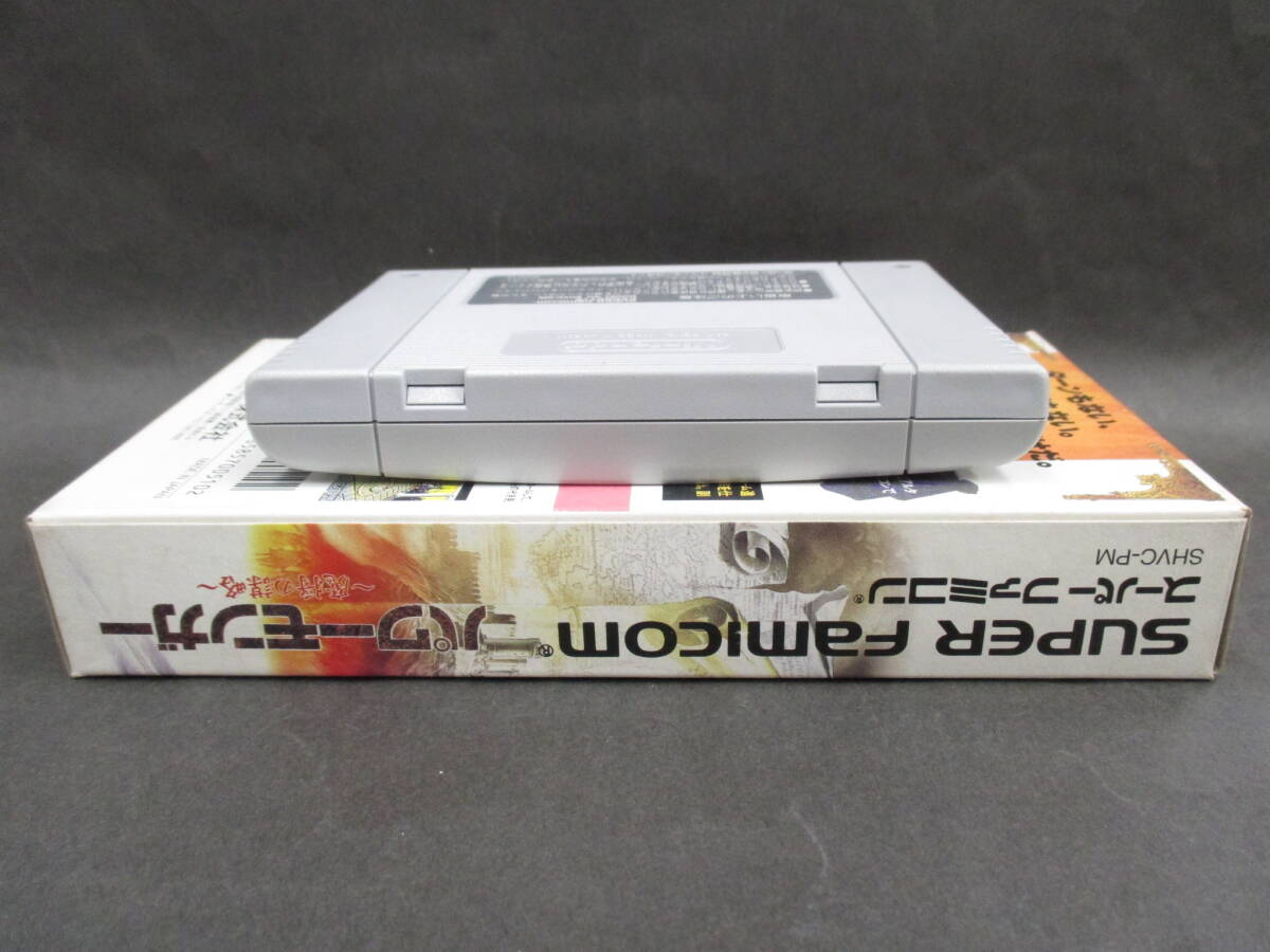 （動作確認済 中古品）パワーモンガー ～魔将の謀略～ (POWER MONGER)【イマジニア】【スーファミ】【SFC】_画像8