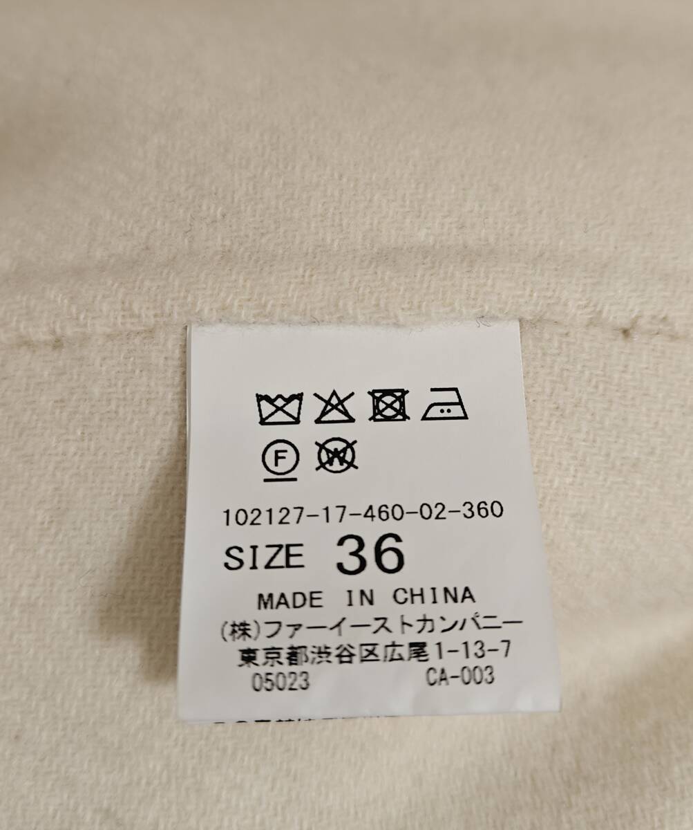 ANAYI アナイ シャルムビーバーフードコート 10212717460 サイズ36_画像6