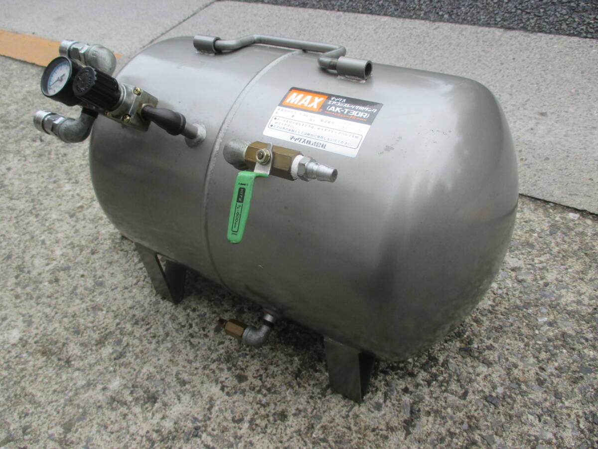 v431★MAX マックスエアコンプレッサー用タンク 30L・AKーT30R・レギュレータ付_画像3