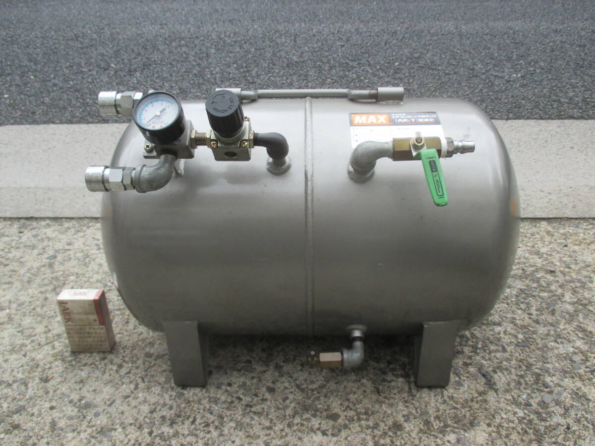 v431★MAX マックスエアコンプレッサー用タンク 30L・AKーT30R・レギュレータ付_画像2
