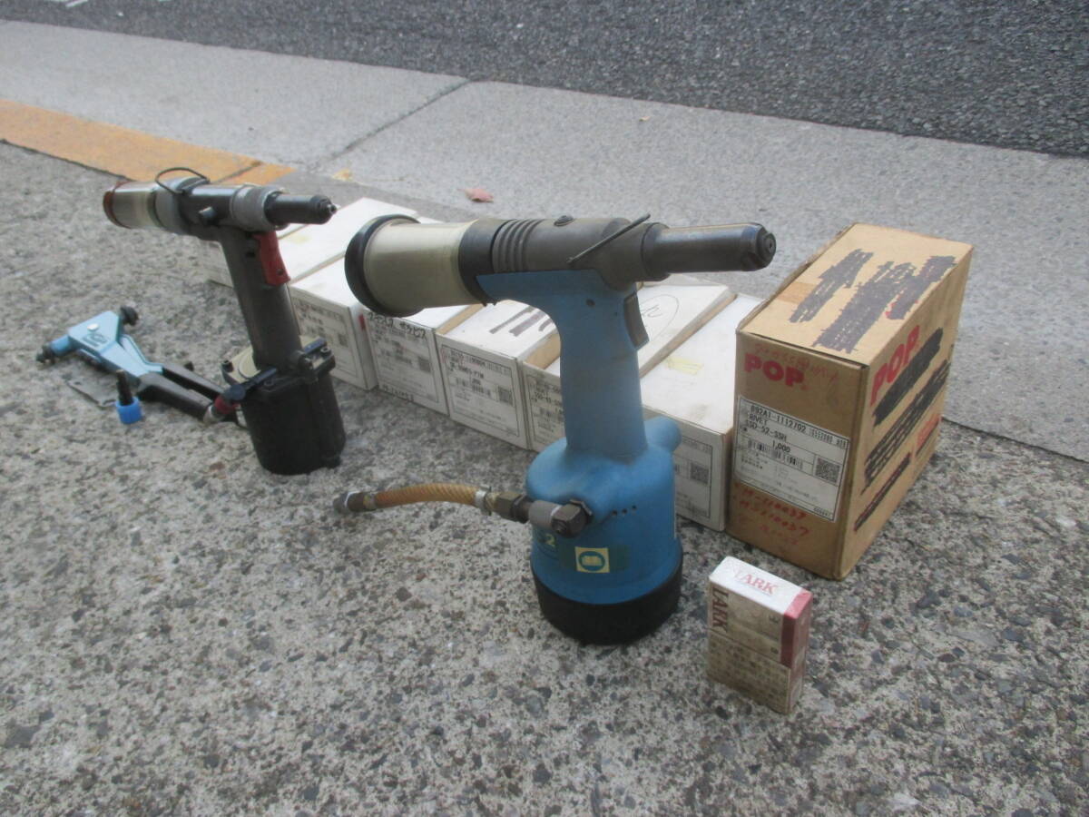 ｖ437★リベッタ－など　ジャンク品！_画像3