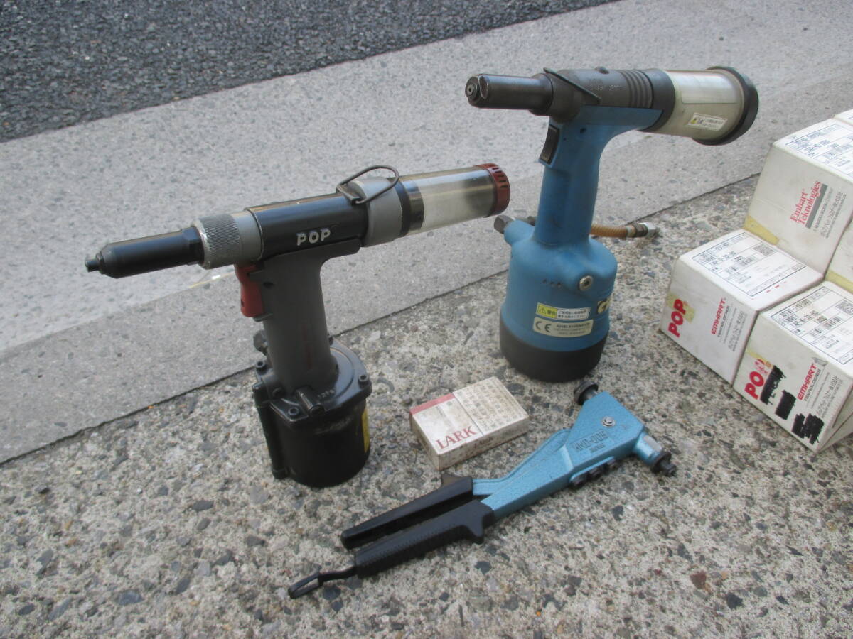 ｖ437★リベッタ－など　ジャンク品！_画像8