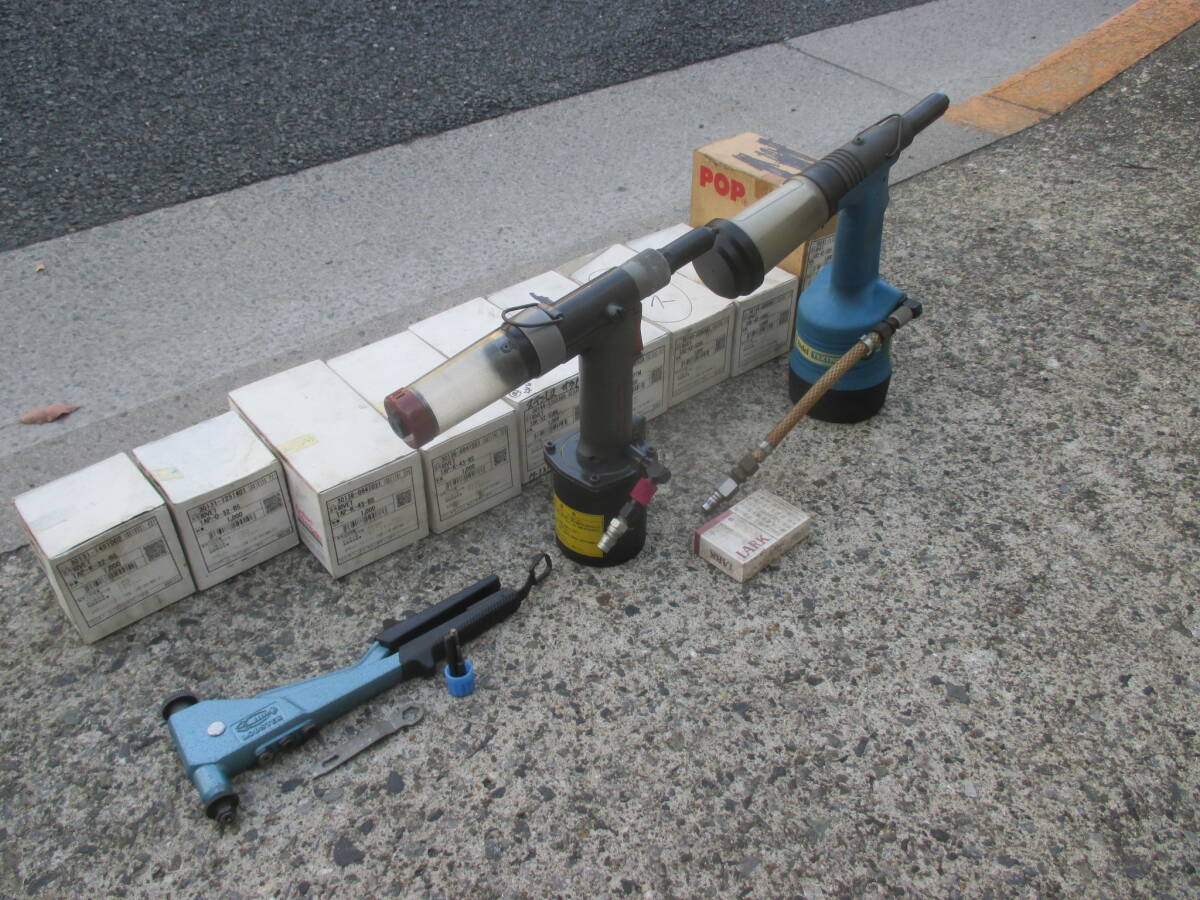 ｖ437★リベッタ－など　ジャンク品！_画像1