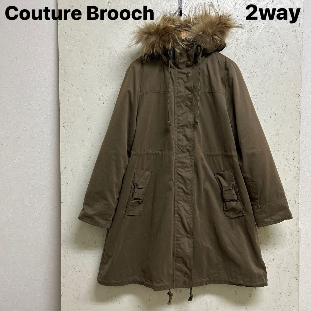 【美品】wさ26 Couture Broochクチュールブローチ 2wayモッズコート　size38/M カーキ　ファー、ライナー取り外し可能　ポケット有　春秋冬_画像1