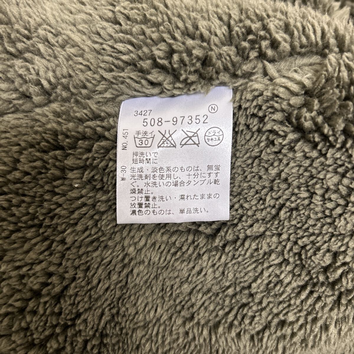 【美品】wさ26 Couture Broochクチュールブローチ 2wayモッズコート　size38/M カーキ　ファー、ライナー取り外し可能　ポケット有　春秋冬_画像10