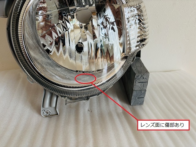 # супер-скидка # Mira Cocoa L675S/L685S оригинальный передняя фара левый ( галоген ) 81170-B2460 51991