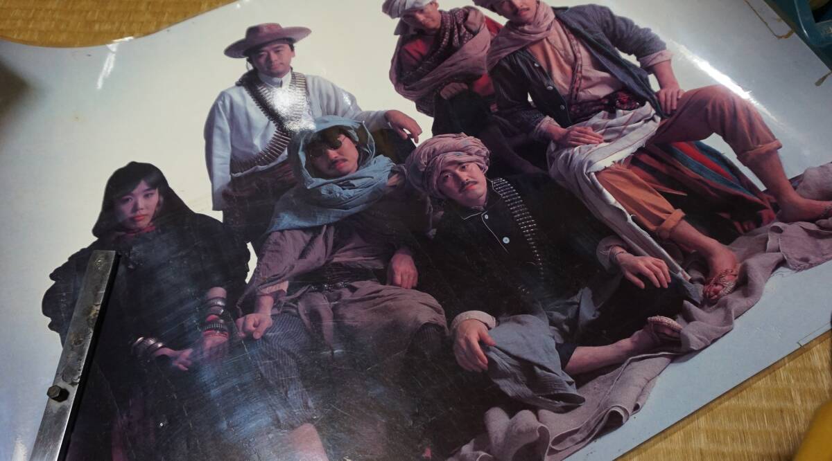 シュリンク加工ポスター（720×520）★サザンオールスターズ★ミス・ブランニュー・デイ★注：テープ＆画鋲＆汚れ_画像4