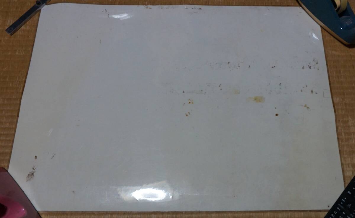 シュリンク加工ポスター（720×520）★サザンオールスターズ★ミス・ブランニュー・デイ★注：テープ＆画鋲＆汚れ_画像2