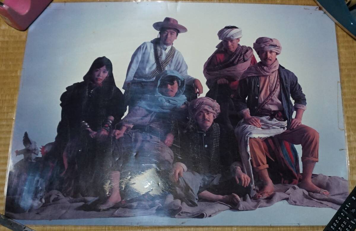 シュリンク加工ポスター（720×520）★サザンオールスターズ★ミス・ブランニュー・デイ★注：テープ＆画鋲＆汚れ_画像1