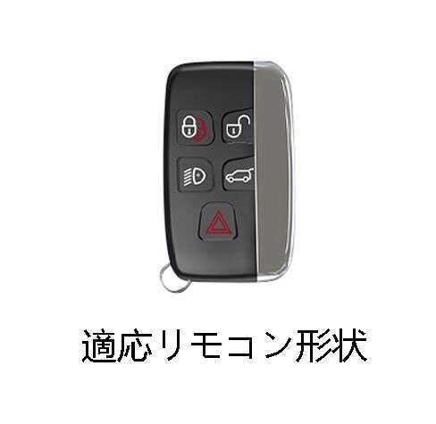 ★新品★ジャガー★亜鉛合金(超合金)製 キーレス リモコンキー リモコンケース カバー XE/XF/F PACE/E PACE/E/Fペイス_画像3