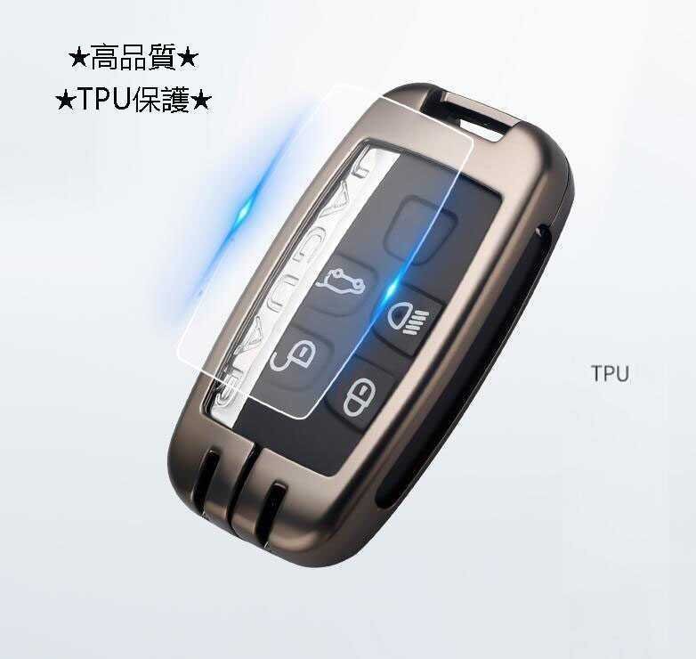 ★新品★ジャガー★亜鉛合金(超合金)製 キーレス リモコンキー リモコンケース カバー XE/XF/F PACE/E PACE/E/Fペイス_画像5