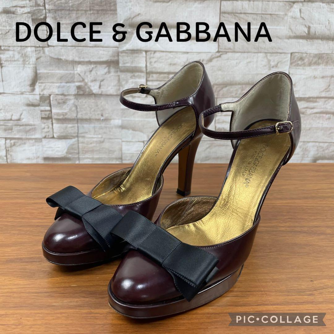【美品】ドルチェ&ガッバーナ★アンクルストラップ　パンプス　リボン　プラム　35_画像1