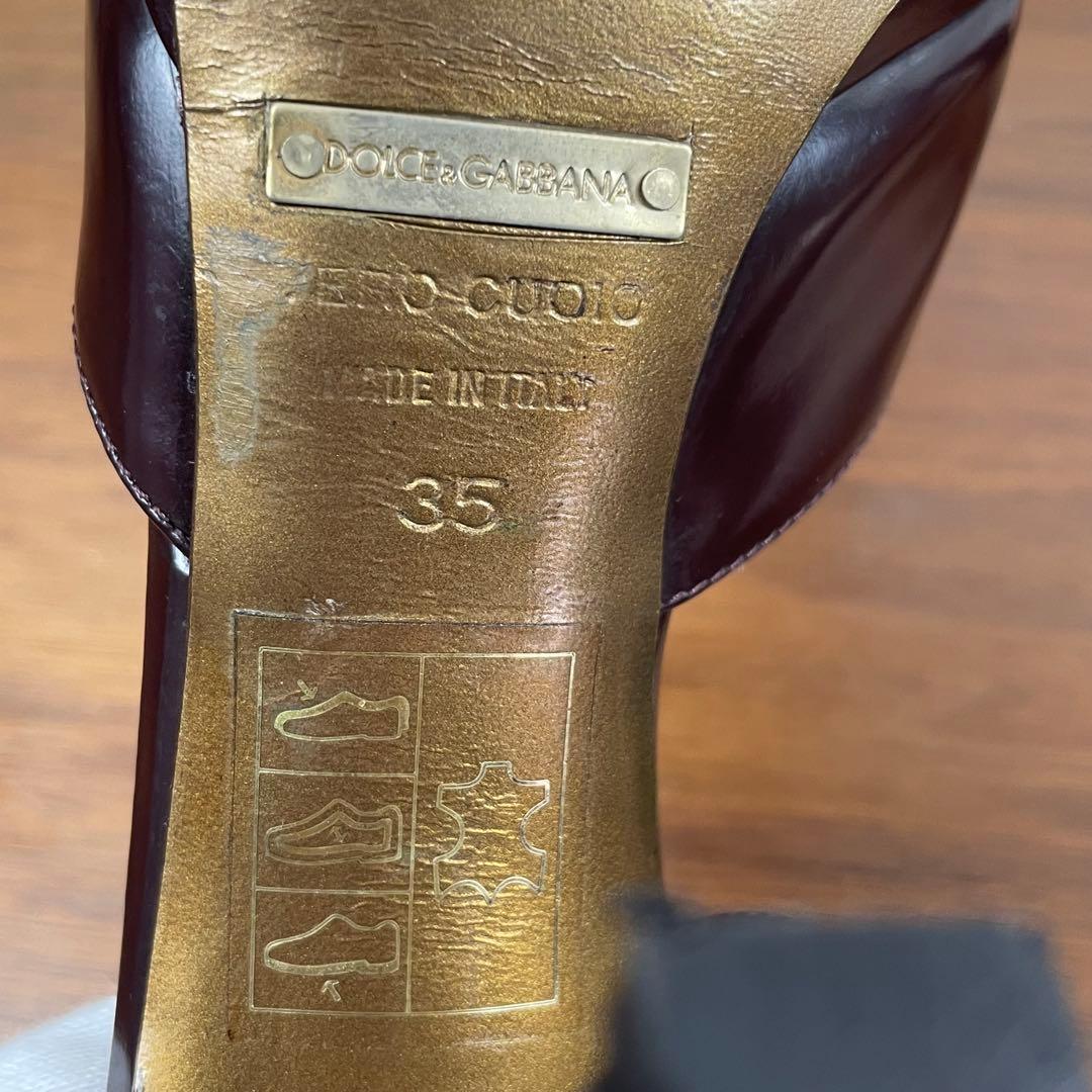 【美品】ドルチェ&ガッバーナ★アンクルストラップ　パンプス　リボン　プラム　35_画像8