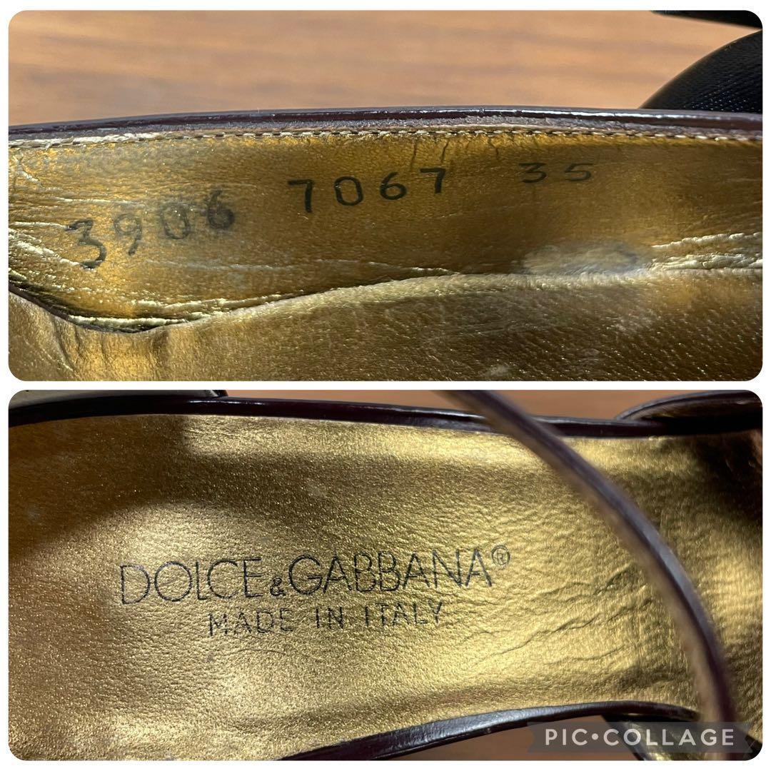 【美品】ドルチェ&ガッバーナ★アンクルストラップ　パンプス　リボン　プラム　35_画像10