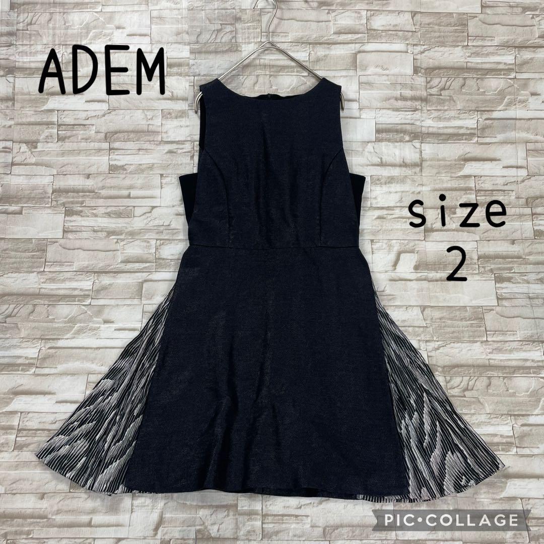 【極美品】アディアム★サイドプリーツ　ワンピース　デニム生地　ラメ　黒　2_画像2
