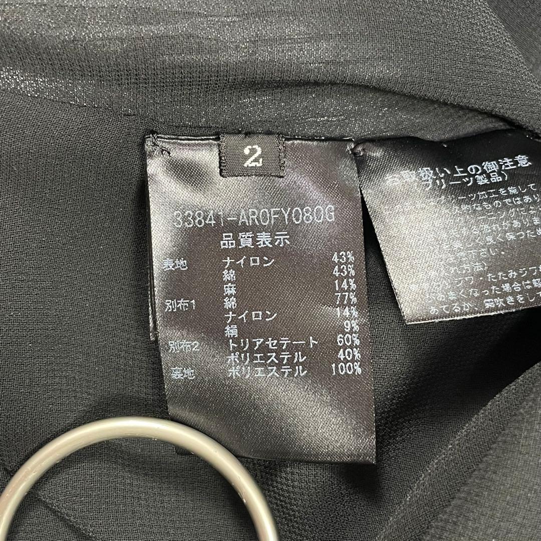 【極美品】アディアム★サイドプリーツ　ワンピース　デニム生地　ラメ　黒　2_画像8