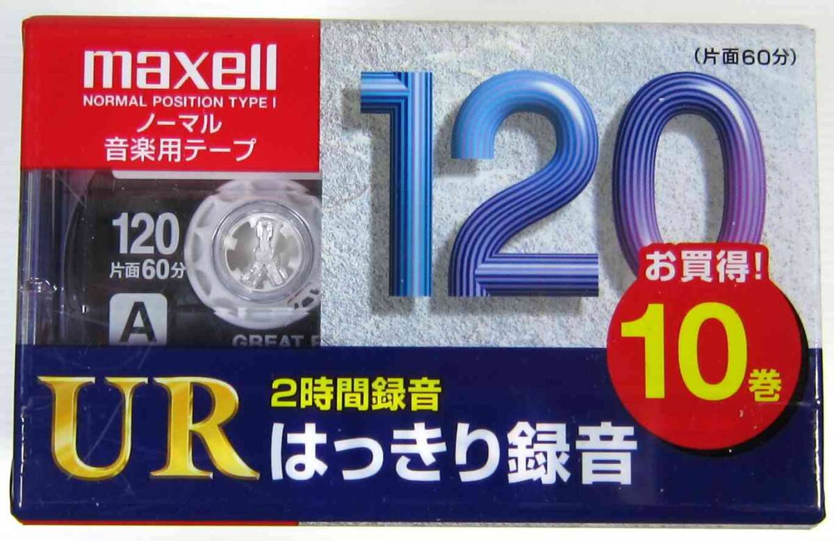 maxellmak cell UR 120 минут кассетная лента 10 шт. входит .UR-120L длинный лента 