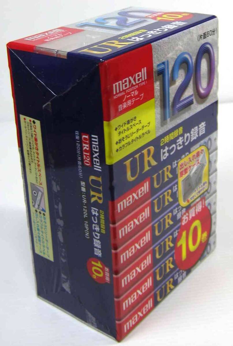 maxellmak cell UR 120 минут кассетная лента 10 шт. входит .UR-120L длинный лента 