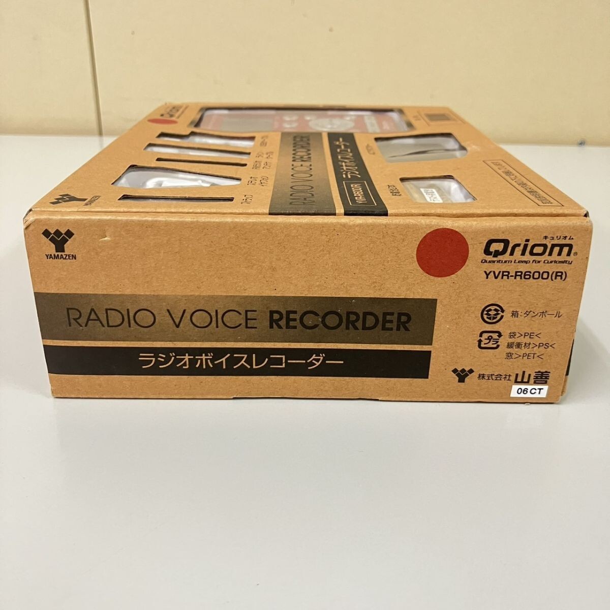 M345-M26-2045[ нераспечатанный ]Qriom RADIO VOICE RECORDER YVR-R600Rkyuli Homme радио диктофон YAMAZEN AM/FM гора .TE