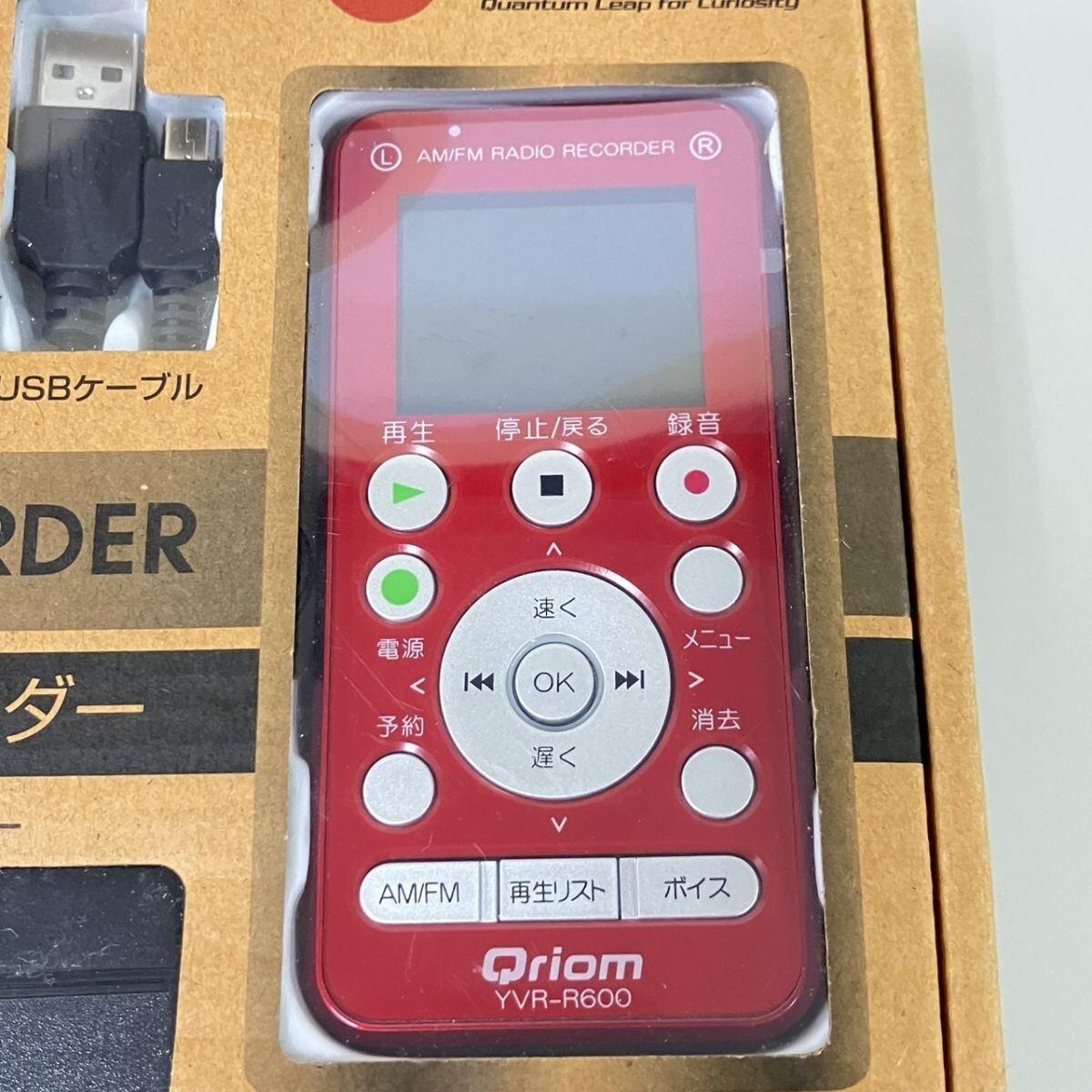 M345-M26-2045[ нераспечатанный ]Qriom RADIO VOICE RECORDER YVR-R600Rkyuli Homme радио диктофон YAMAZEN AM/FM гора .TE