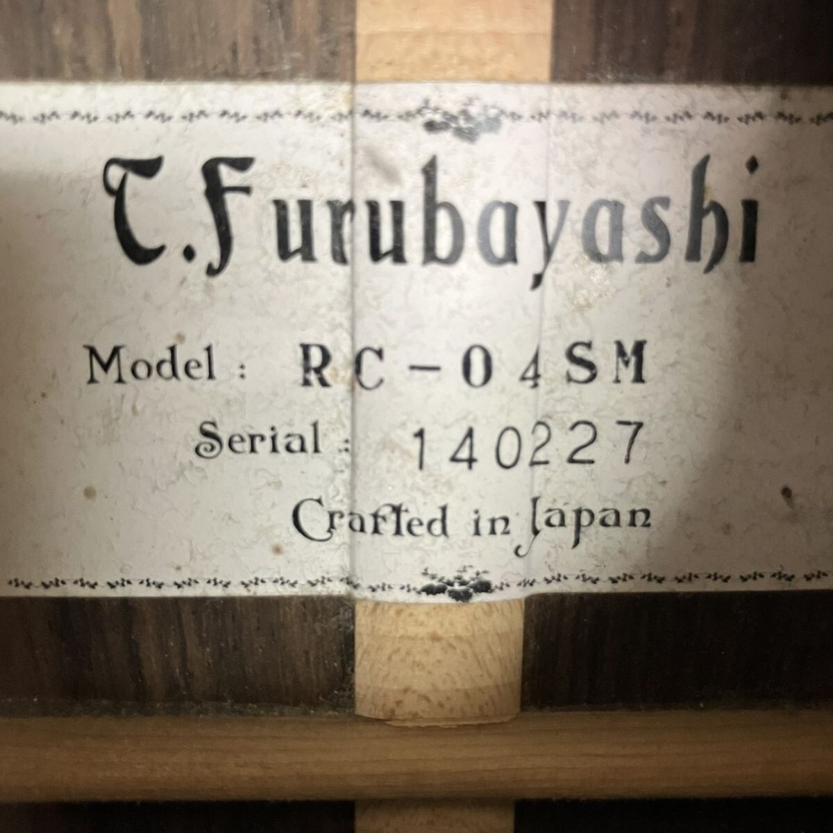 O129-UT2-32 C.Furubayashi 古林達郎 ウクレレ RC-04SM 140227 楽器 弦楽器 コンサートウクレレ 日本製 ハードケース付き TC_画像10