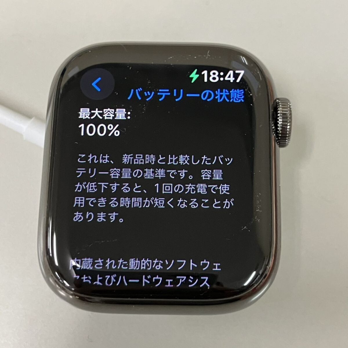 O318-M29-1716 Apple Watch SERIES8 41MM A2773 MNJM3J/A GPS+ cell la-OS VERSION 11.6.1(22U90) 32GB наручные часы электризация подтверждение рабочего состояния 0 TE