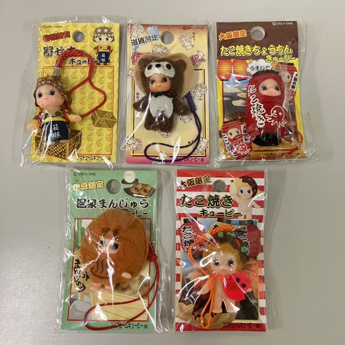 O319-T20-3000 ◎【未開封】キューピー マスコット 15個セット 地域限定キューピー ハッピーコラボレーションキュージョン キーホルダー TE_画像2