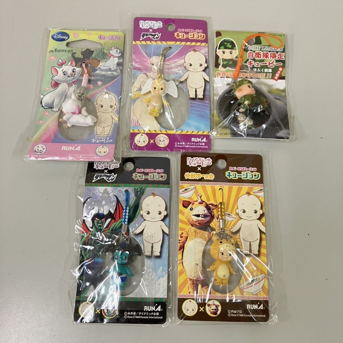 O319-T20-3000 ◎【未開封】キューピー マスコット 15個セット 地域限定キューピー ハッピーコラボレーションキュージョン キーホルダー TE_画像4