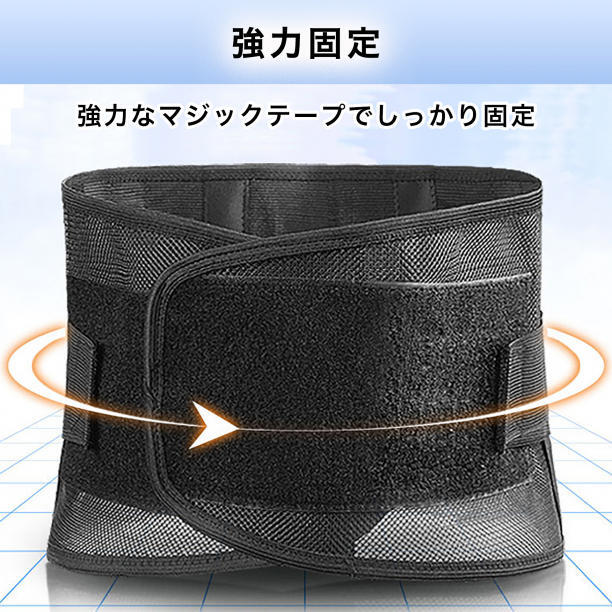 腰痛ベルト 腰ベルト 骨盤 腰痛 サポートベルト コルセット サポーター L_画像6