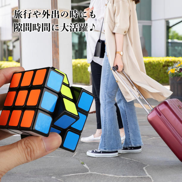 スピードキューブ ルービックキューブ 知育玩具 脳トレ 立体パズル 3.0_画像6